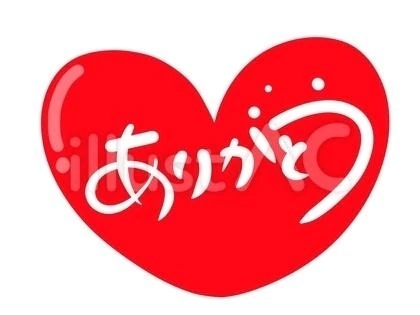 締め切りました。｜写メ日記｜荘司（しょうじ）｜鶯谷 一般デリヘル 鶯谷デッドボール