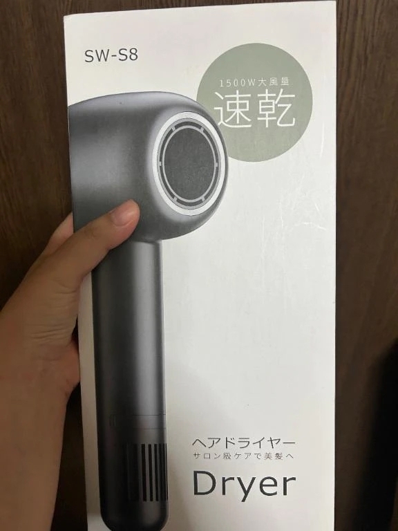 ドライヤー｜写メ日記｜増居（ますい）｜鶯谷 一般デリヘル 鶯谷デッドボール