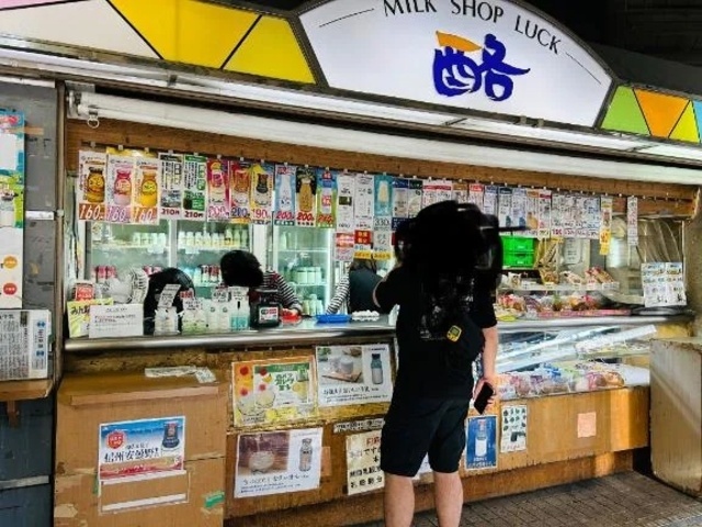 瓶は一旦見るのよ｜写メ日記｜増居（ますい）｜鶯谷 一般デリヘル 鶯谷デッドボール