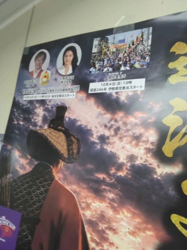 こんにちは｜写メ日記｜マチャド｜鶯谷 一般デリヘル 鶯谷デッドボール