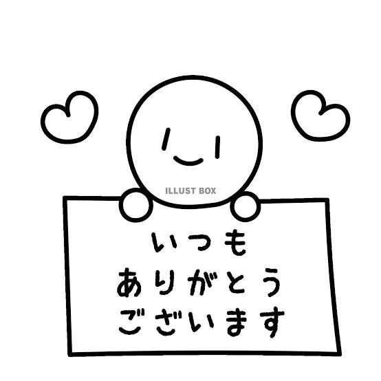 秋晴れ🍁｜写メ日記｜平内（ひらうち）｜鶯谷 一般デリヘル 鶯谷デッドボール