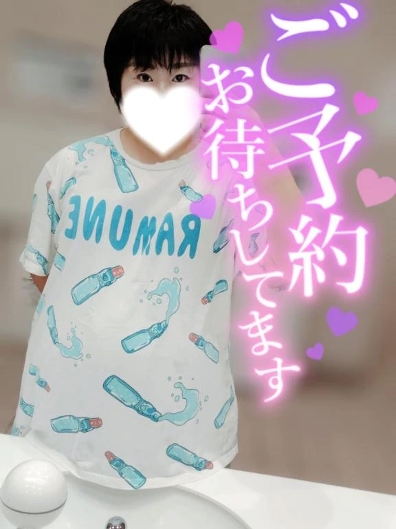 狙ってます｜写メ日記｜アビラ｜鶯谷 一般デリヘル 鶯谷デッドボール