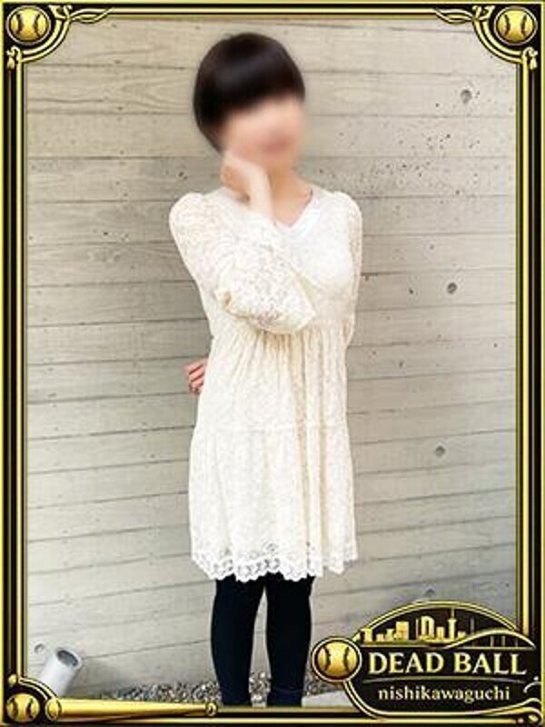 能見