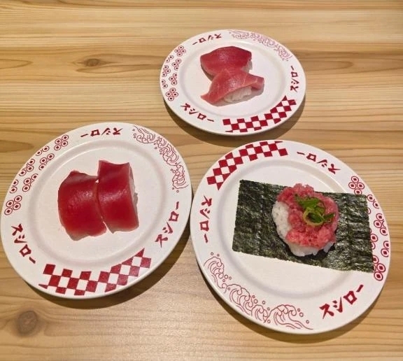 今日のランチ🍣