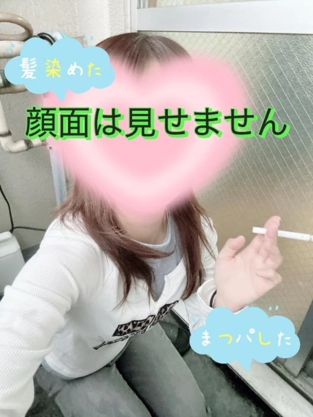 お土産パンティー｜写メ日記｜菊池ゆうみ｜鶯谷 一般デリヘル 鶯谷デッドボール