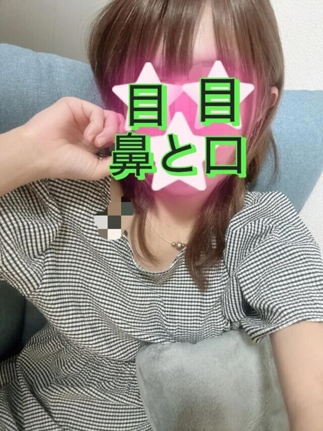 ‎(   ꜆  °ࡇ°  )꜆｜写メ日記｜菊池ゆうみ｜鶯谷 一般デリヘル 鶯谷デッドボール