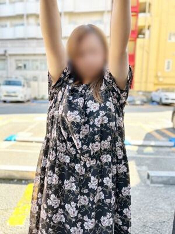 三嶋