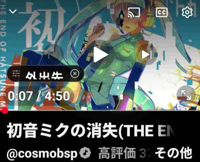 深刻な？エラーが発生しないように⋯｜写メ日記｜パトリック｜鶯谷 一般デリヘル 鶯谷デッドボール