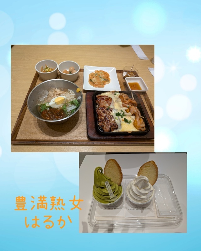 少し涼しいかな｜写メ日記｜はるか｜鶯谷 ぽっちゃりデリヘル 豊満熟女