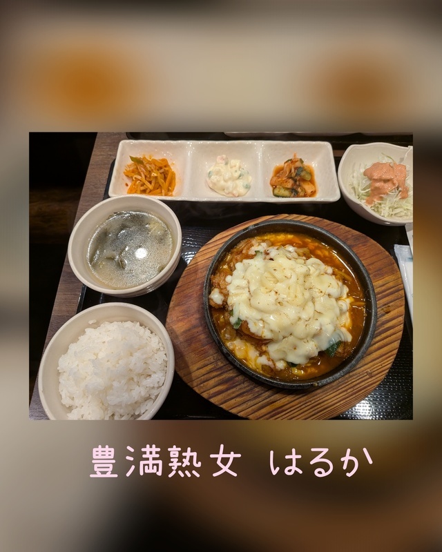 ボーリング｜写メ日記｜はるか｜鶯谷 ぽっちゃりデリヘル 豊満熟女