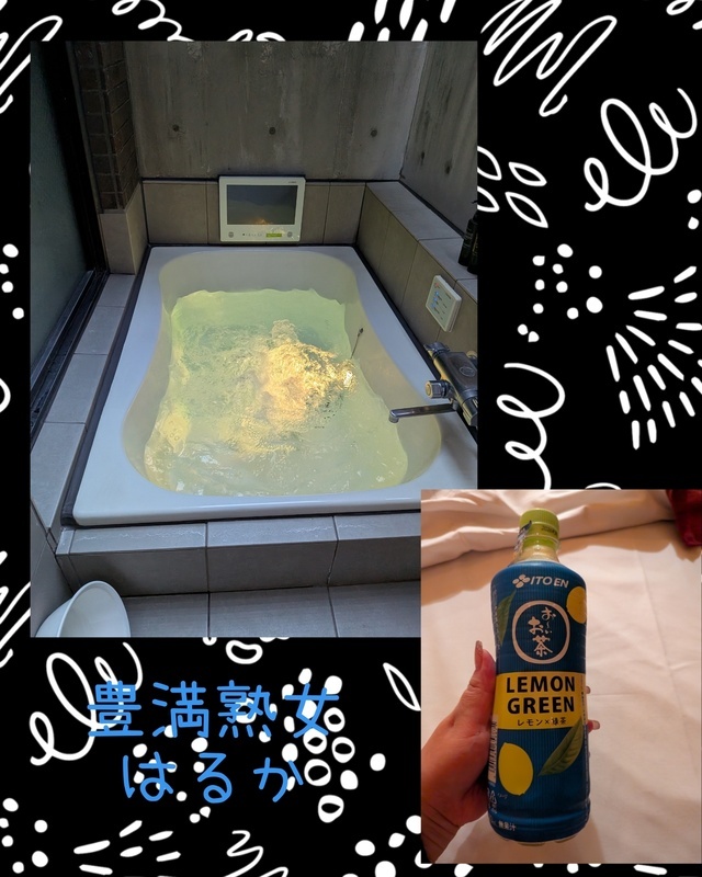 写真変わりました｜写メ日記｜はるか｜鶯谷 ぽっちゃりデリヘル 豊満熟女