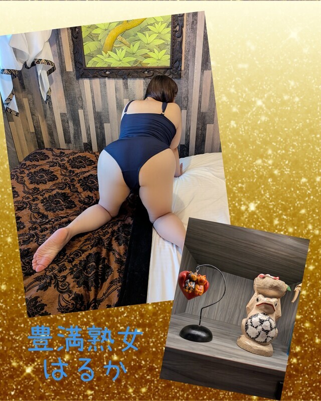 ちゅーる圧｜写メ日記｜はるか｜鶯谷 ぽっちゃりデリヘル 豊満熟女