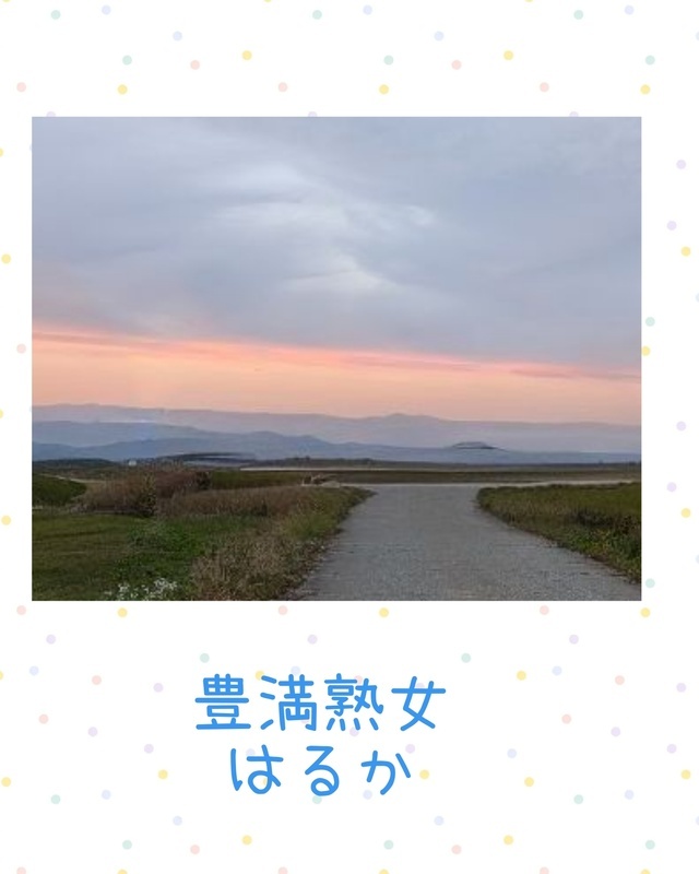 居ますよー｜写メ日記｜はるか｜鶯谷 ぽっちゃりデリヘル 豊満熟女