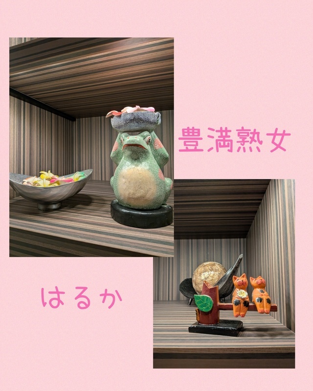 次の出勤は8日｜写メ日記｜はるか｜鶯谷 ぽっちゃりデリヘル 豊満熟女