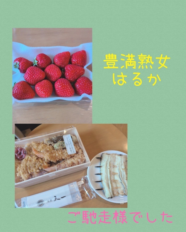 4月ですね｜写メ日記｜はるか｜鶯谷 ぽっちゃりデリヘル 豊満熟女