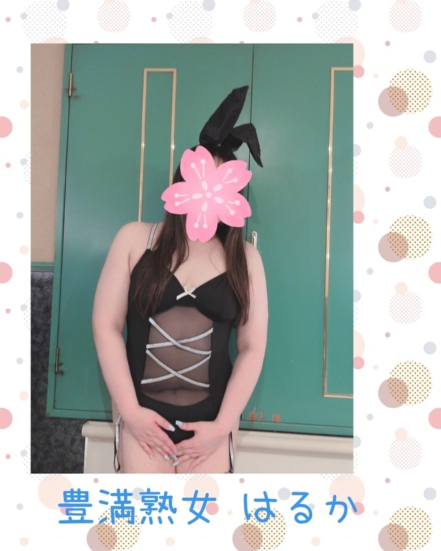 流れ星｜写メ日記｜はるか｜鶯谷 ぽっちゃりデリヘル 豊満熟女