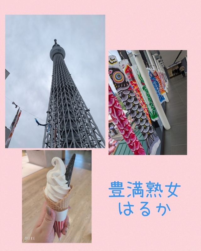 5月！｜写メ日記｜はるか｜鶯谷 ぽっちゃりデリヘル 豊満熟女