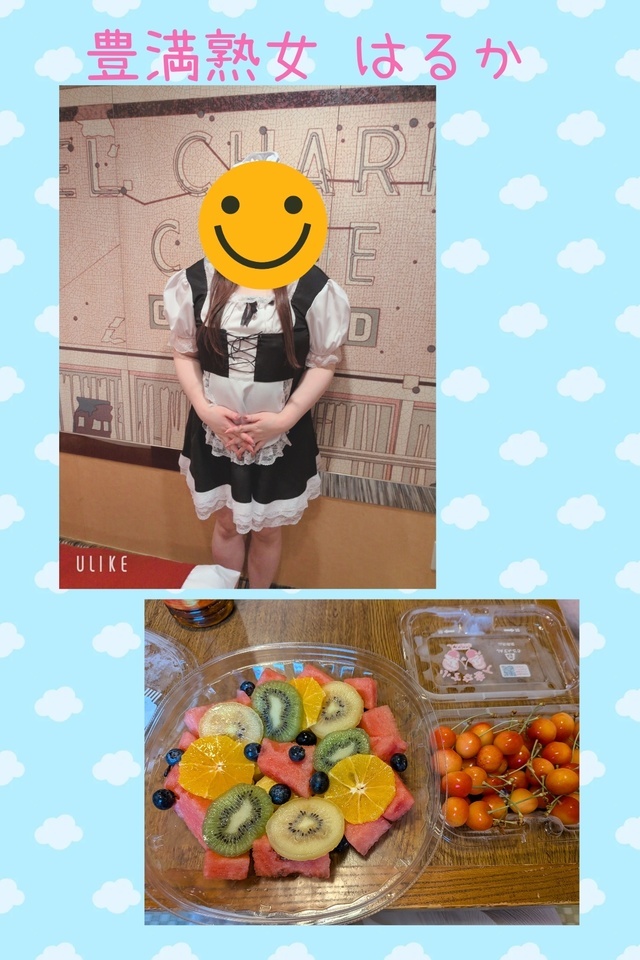 出勤するよー｜写メ日記｜はるか｜鶯谷 ぽっちゃりデリヘル 豊満熟女