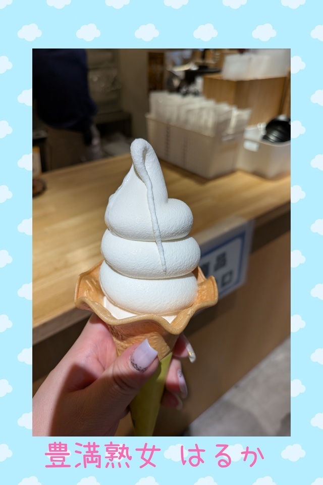 出勤しまーす｜写メ日記｜はるか｜鶯谷 ぽっちゃりデリヘル 豊満熟女