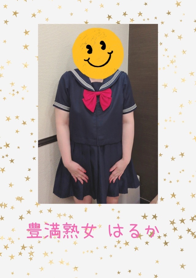セーラー服｜写メ日記｜はるか｜鶯谷 ぽっちゃりデリヘル 豊満熟女