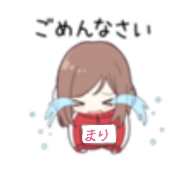 お休み(д )