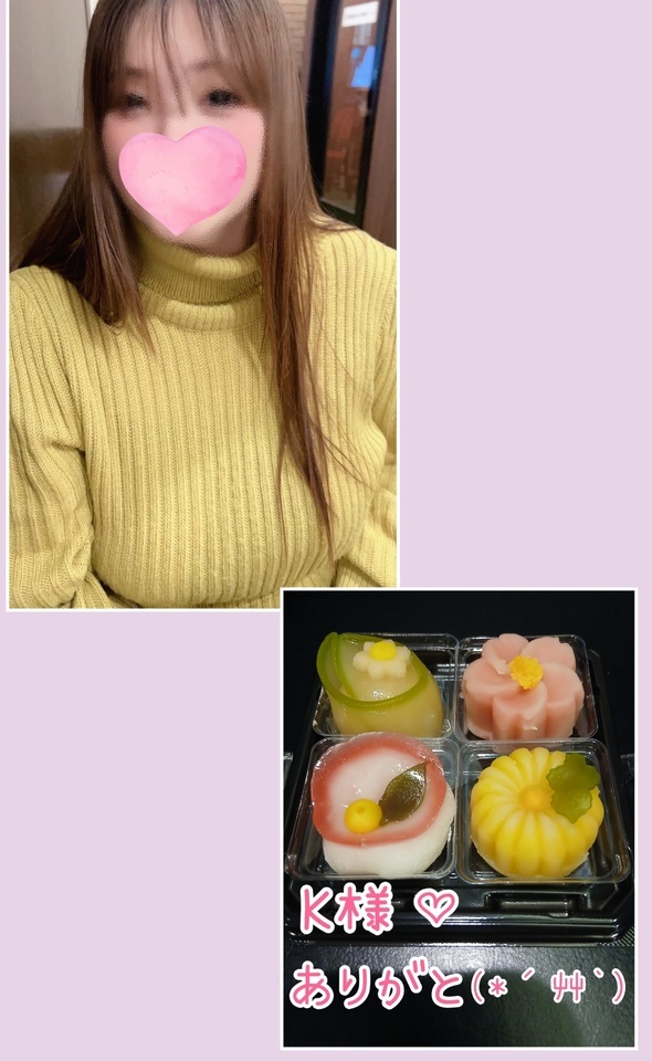 ニッパイ(  )(  )｜写メ日記｜まり｜鶯谷 ぽっちゃりデリヘル 豊満熟女