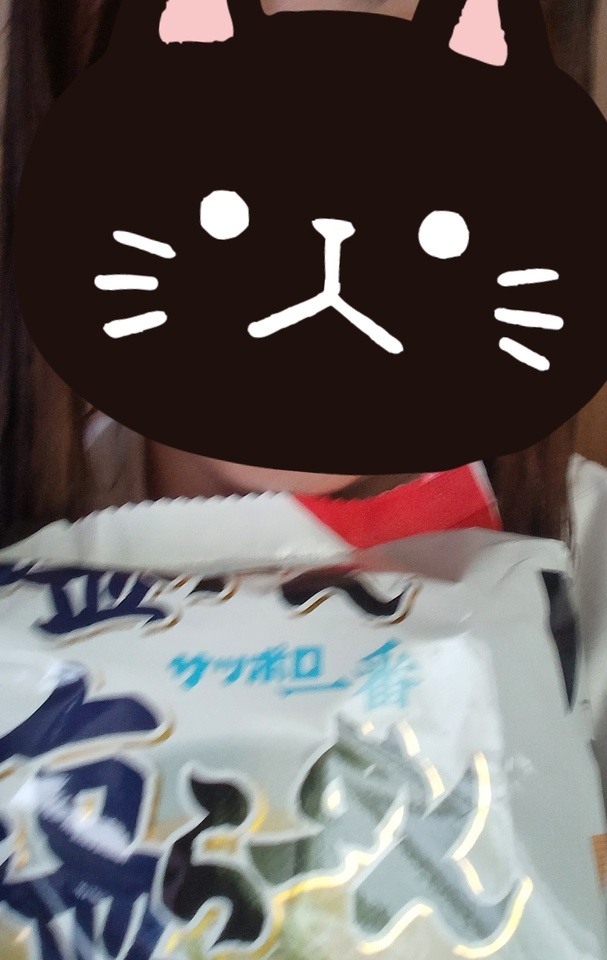 ただいま｜写メ日記｜まり｜鶯谷 ぽっちゃりデリヘル 豊満熟女