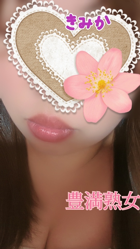 こんにちは