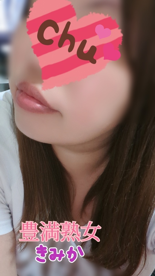 こんばんは｜写メ日記｜きみか｜鶯谷 ぽっちゃりデリヘル 豊満熟女