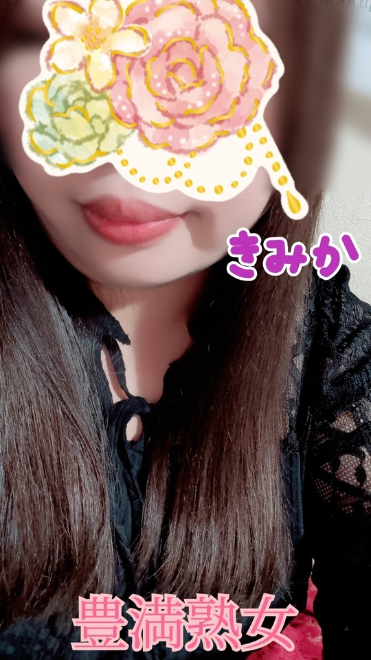 鶯谷到着してます