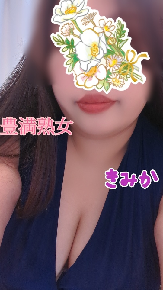 30日のお礼そして11月の終わり...｜写メ日記｜きみか｜鶯谷 ぽっちゃりデリヘル 豊満熟女