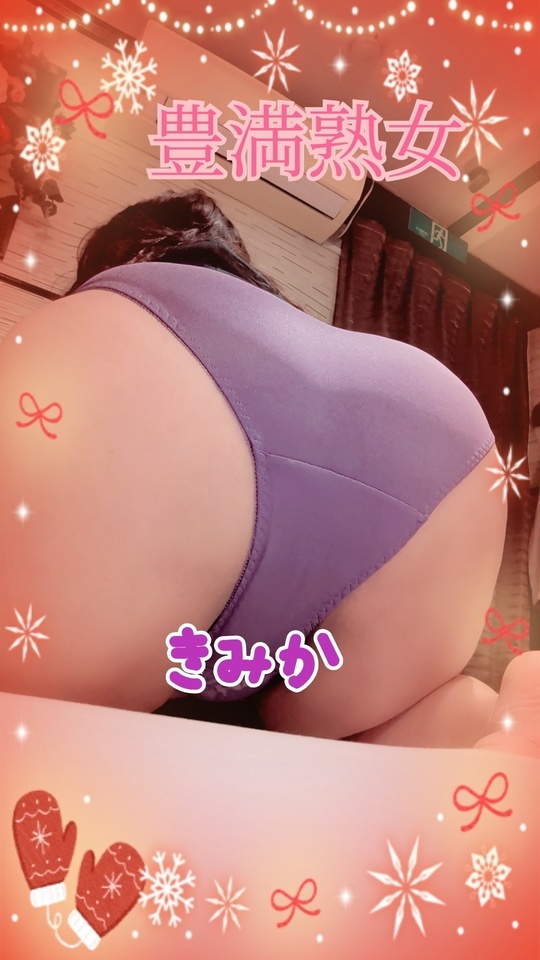 本日のお礼｜写メ日記｜きみか｜鶯谷 ぽっちゃりデリヘル 豊満熟女