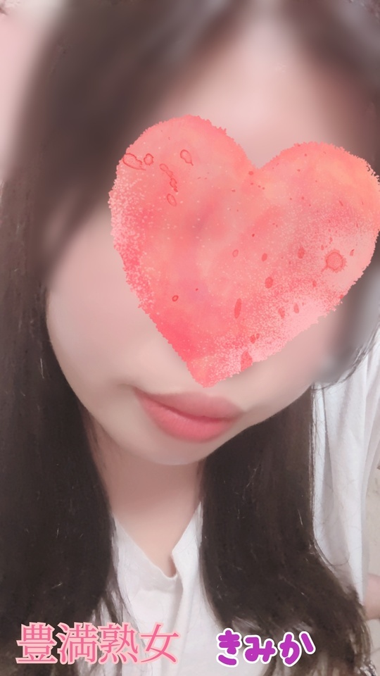 4月後半予定....*｜写メ日記｜きみか｜鶯谷 ぽっちゃりデリヘル 豊満熟女