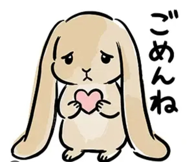 ごめんなさいお休みさせて下さい…｜写メ日記｜きみか｜鶯谷 ぽっちゃりデリヘル 豊満熟女