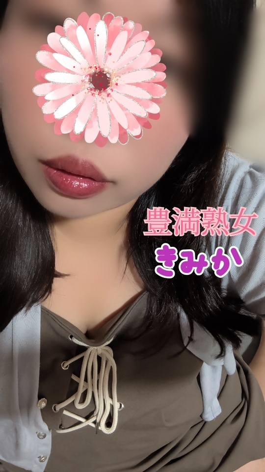 蒸し蒸しは続くよどこまでも...