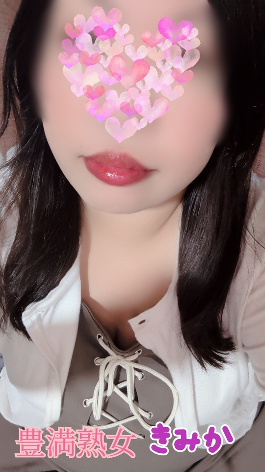 え、いつ止めたの？！｜写メ日記｜きみか｜鶯谷 ぽっちゃりデリヘル 豊満熟女