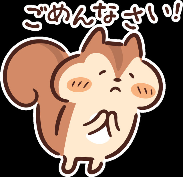 急遽お休みを…