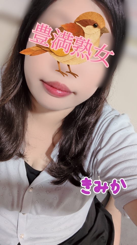 9月最後も雨｜写メ日記｜きみか｜鶯谷 ぽっちゃりデリヘル 豊満熟女
