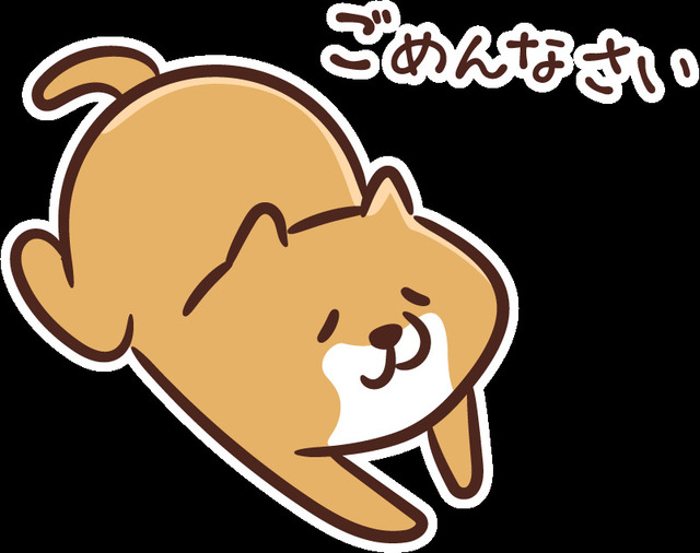 お休み...｜写メ日記｜きみか｜鶯谷 ぽっちゃりデリヘル 豊満熟女