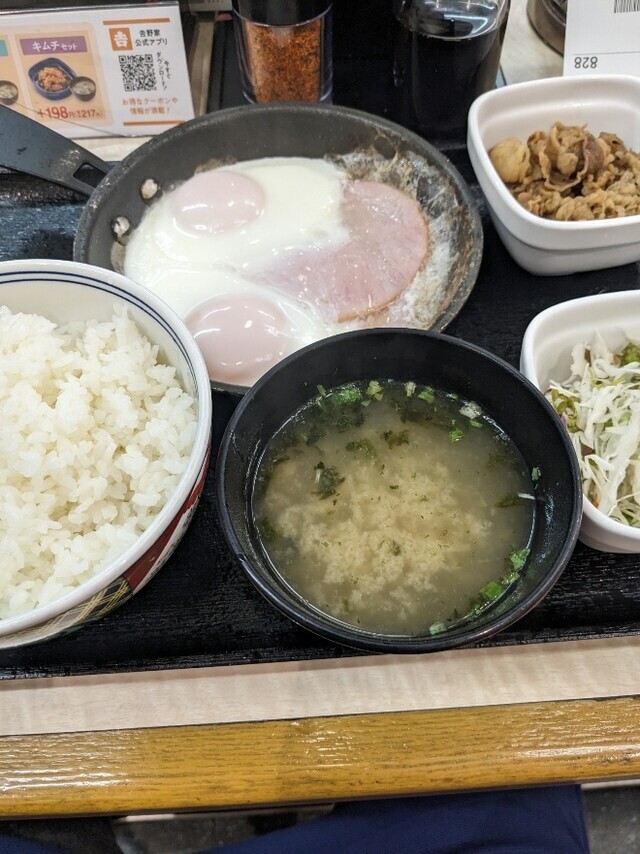 今日も暑い｜写メ日記｜りょう｜鶯谷 ぽっちゃりデリヘル 豊満熟女