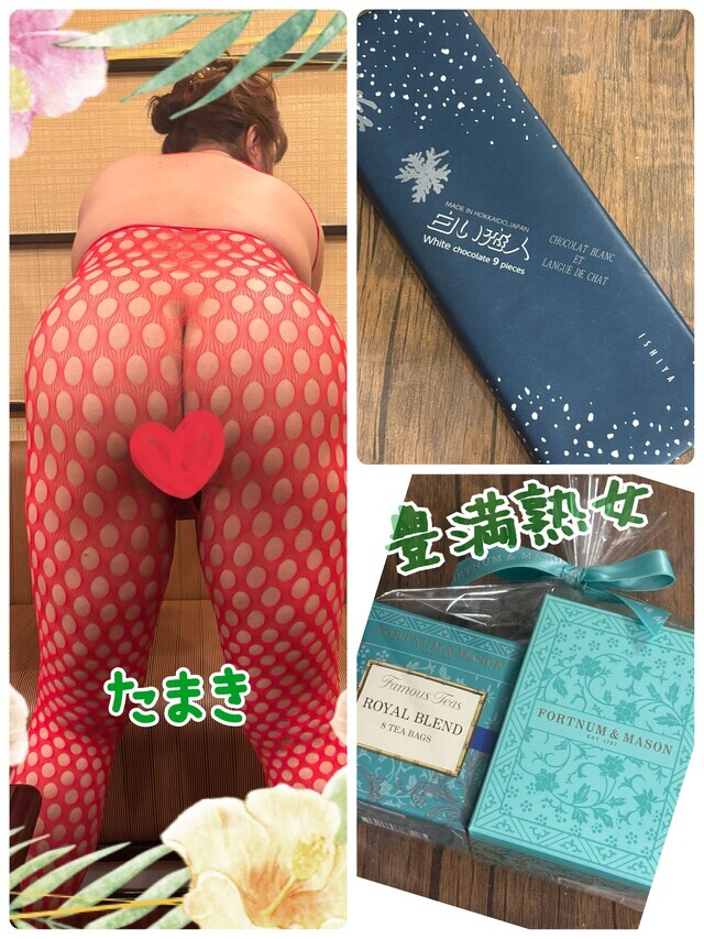 連休｜写メ日記｜たまき｜鶯谷 ぽっちゃりデリヘル 豊満熟女