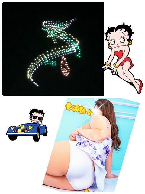 出勤しました｜写メ日記｜たまき｜鶯谷 ぽっちゃりデリヘル 豊満熟女