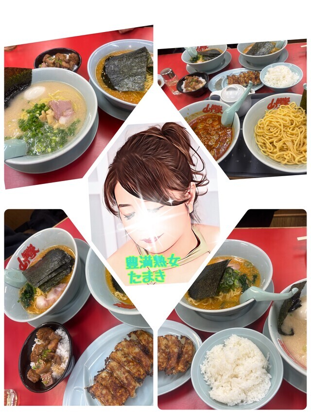 行ったど〜｜写メ日記｜たまき｜鶯谷 ぽっちゃりデリヘル 豊満熟女