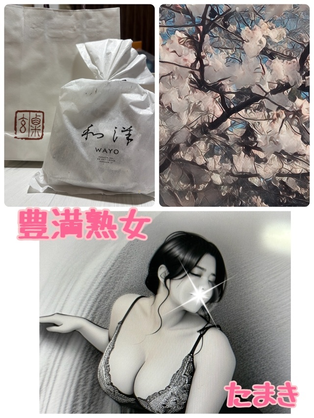 雨｜写メ日記｜たまき｜鶯谷 ぽっちゃりデリヘル 豊満熟女