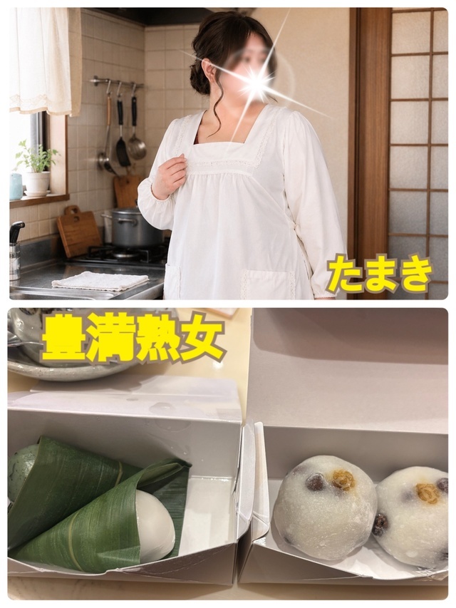 夏は扉をあけ〜て〜♪♪｜写メ日記｜たまき｜鶯谷 ぽっちゃりデリヘル 豊満熟女