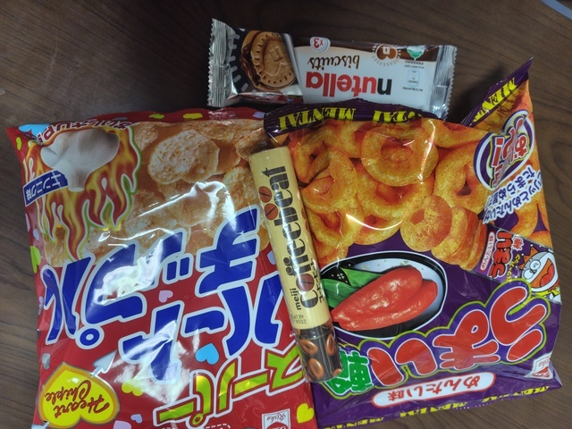 出勤します｜写メ日記｜つかさ｜鶯谷 ぽっちゃりデリヘル 豊満熟女