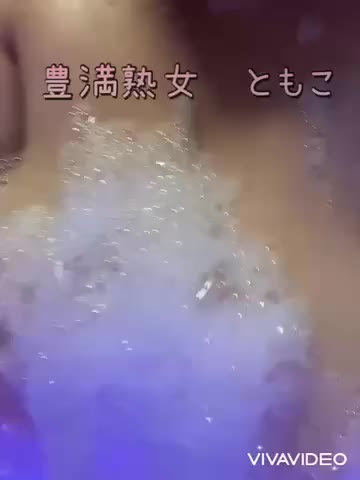 エロは1人より2人が気持ちイイ｜写メ日記｜ともこ｜鶯谷 ぽっちゃりデリヘル 豊満熟女