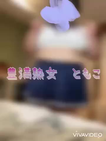 8月の感謝ありがとう閲覧注意案件です