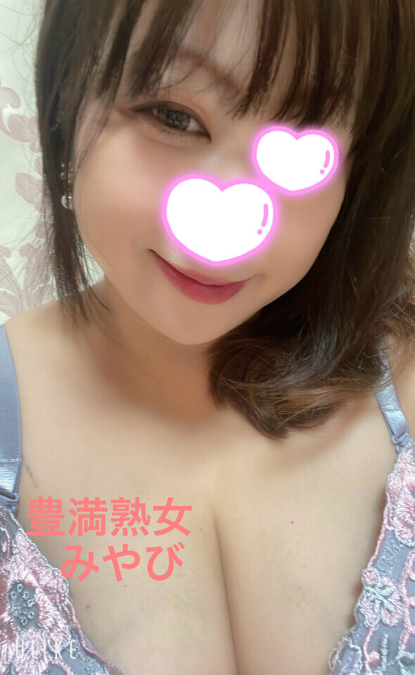 久しぶりの鶯谷