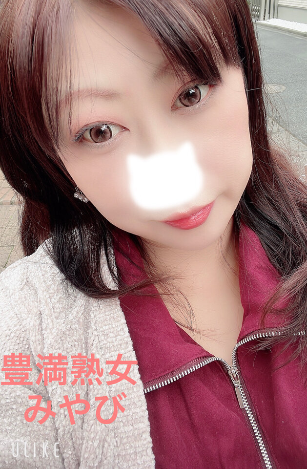 木・金・土のお礼です